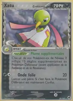 Xatu δ