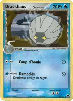 Drackhaus δ
