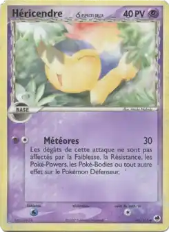 Héricendre δ