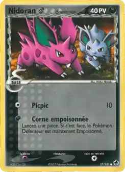 Nidoran ♂ δ