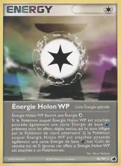Énergie Holon WP