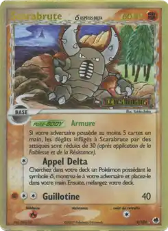 Scarabrute δ