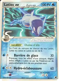 Latios ex δ