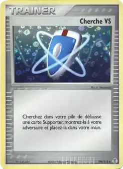 Cherche VS