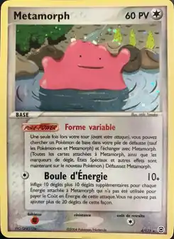 Metamorph
