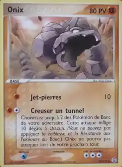 Onix