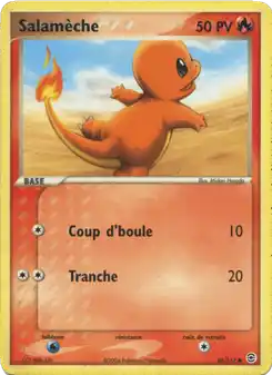 Salamèche