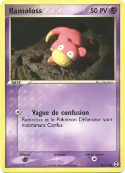 Ramoloss
