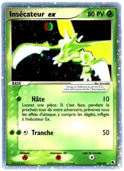 Insécateur ex