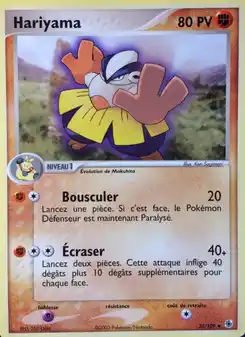 Hariyama