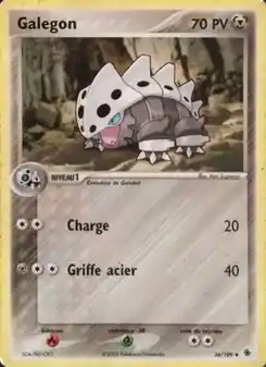 Galegon