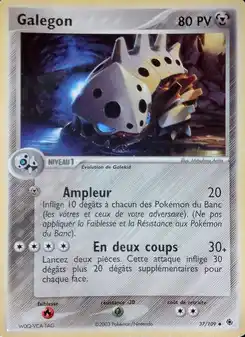 Galegon