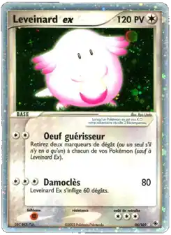 Leveinard ex
