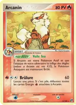 Arcanin