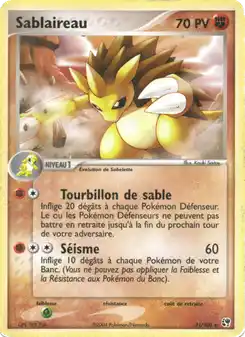 Sablaireau