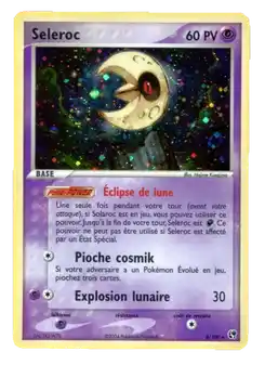Seleroc