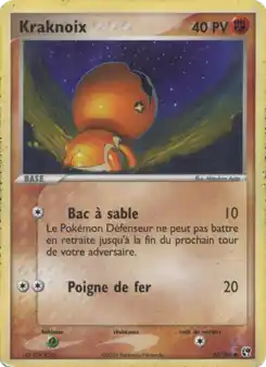 Kraknoix
