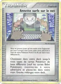 Annette surfe sur le net