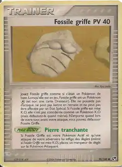 Fossile griffe