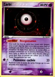 Zarbi O