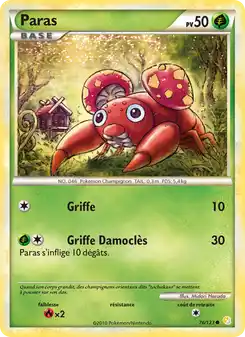 Paras