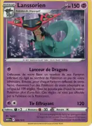 Lanssorien