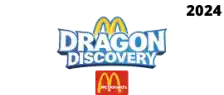 Promo McDonald's 2024