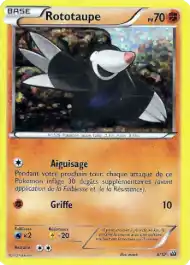 Rototaupe