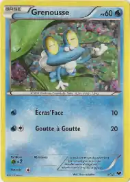 Grenousse