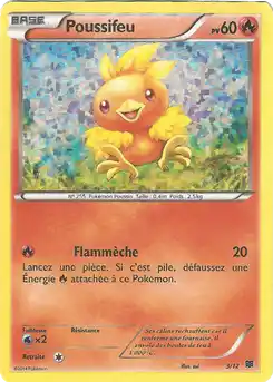 Poussifeu