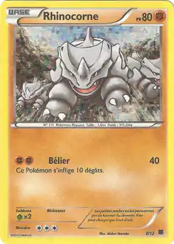 Rhinocorne