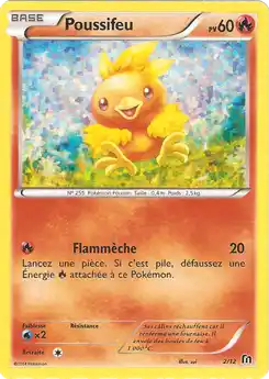 Poussifeu