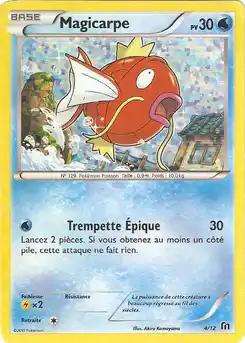 Magicarpe