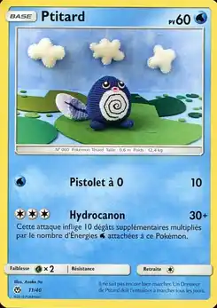 Ptitard