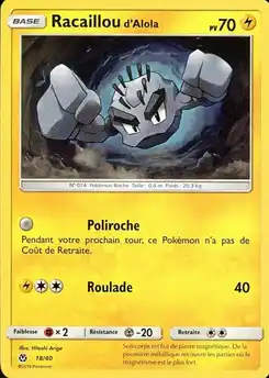 Racaillou d'Alola