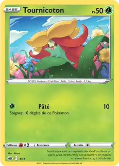 Tournicoton