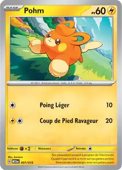 Pohm
