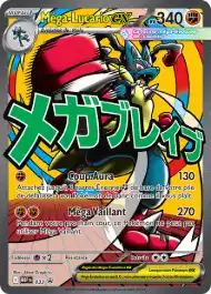 Méga-Lucario ex