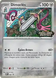 Dimoclès