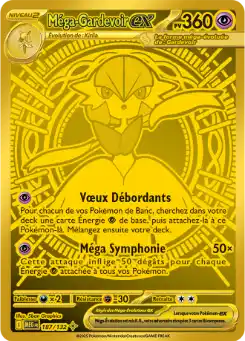 Méga-Gardevoir-ex