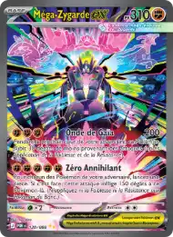 Méga-Zygarde-ex
