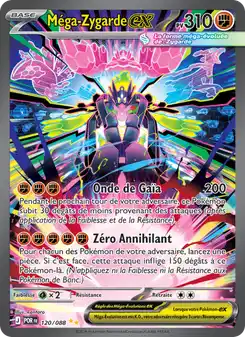 Méga-Zygarde-ex