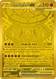 Méga-Zygarde-ex