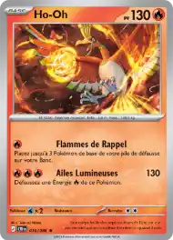 Ho-Oh