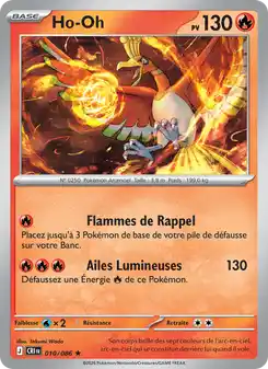 Ho-Oh