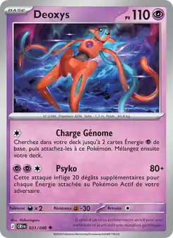 Deoxys