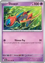 Deoxys