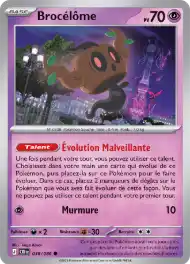 Brocélôme