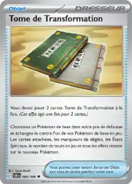 Tome de Transformation