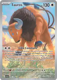 Tauros